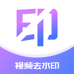 秒闪去水印app下载-秒闪去水印免费版下载 v1.2.135安卓版