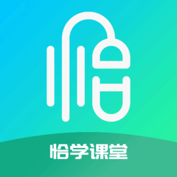 恰学课堂app下载-恰学课堂官方版下载 v1.3.8安卓版