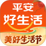 平安好生活app下载-平安好生活手机版下载 v2.77.5安卓版