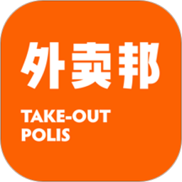 外卖邦门店宝app下载-外卖邦门店宝手机版下载 v4.6.36安卓版