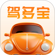 驾多宝app下载-驾多宝官方最新版下载 v5.2.7安卓版