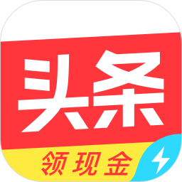 今日头条app下载-今日头条手机最新版下载 v8.5.1安卓版