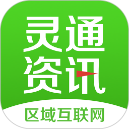 运城市灵通资讯app下载-运城市灵通资讯手机版下载 v5.1.65安卓版