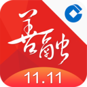 善融商务app下载-善融商务app最新手机版下载 v4.6.6安卓版