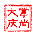 掌尚大庆app下载-掌尚大庆安卓最新版下载 v3.7.000