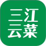 三江云菜app下载-三江云菜免费下载安装 v7.4.0安卓版