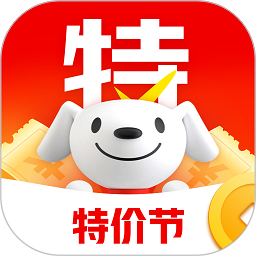 京东特价版app下载-京东特价版最新手机版下载 v6.31.2安卓版