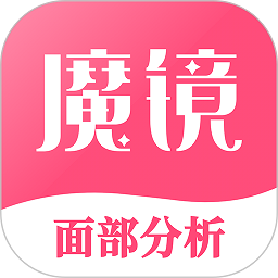 魔镜面部瑜伽app下载-魔镜面部瑜伽app官方版下载 v3.5.0安卓版