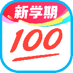 作业帮学生版app下载-作业帮学生版手机最新版下载 v14.34.0安卓版