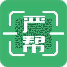 严帮app下载-严帮官方版下载 v3.12.1安卓版