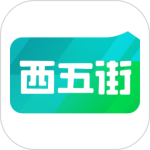 西五街app下载-西五街免费下载安装 v3.58.2安卓版