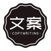 顶尖文案app下载-顶尖文案app最新手机版下载 v4.7.7安卓版