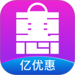 亿优惠app下载-亿优惠官方版下载 v3.8.8安卓版