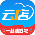 中策云店app下载-中策云店免费最新版下载 v4.9.8安卓版