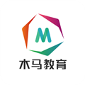 木马教育app下载-木马教育官方版下载 v1.0.11安卓版
