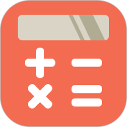 材积计算器app下载-材积计算器官网版下载 v1.7.7安卓版