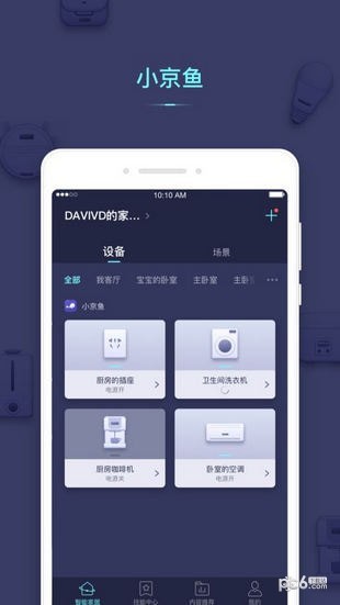小京鱼app