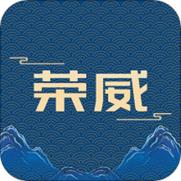 上汽荣威app下载-上汽荣威官方客户端下载 v3.2.0安卓版