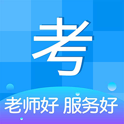 医考网校app下载-医考网校手机客户端最新版下载 v9.2.1安卓版