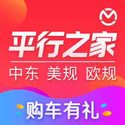 平行之家app下载-平行之家手机版下载 v3.12.16安卓版