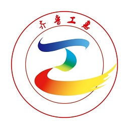 山东齐鲁工惠app下载-山东齐鲁工惠app官方最新版下载 v2.6.6安卓版