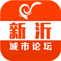 新沂城市论坛app下载-新沂城市论坛安卓最新版下载 v6.6.0