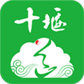 云上十堰app下载-云上十堰官方版下载 v1.2.3安卓版