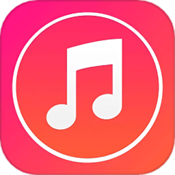 免听音乐app下载-免听音乐官方版下载 v33.0安卓版