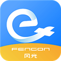 风光e家app下载-风光e家官方版下载 v1.6.3安卓版
