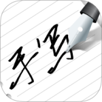 写字板fontsapp下载-写字板fonts官方安卓版下载 v1.4.4