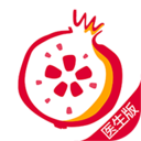 石榴云医app下载-石榴云医app最新手机版下载 v1.9.2安卓版