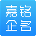 嘉铭公司起名app下载-嘉铭公司起名软件免费版下载 v1.7.0安卓版