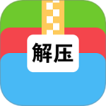 文件解压大师app下载-文件解压大师手机版下载 v4.0.0安卓版