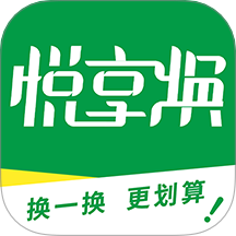 悦享焕app下载-悦享焕2025最新版下载 v2.2.4安卓版