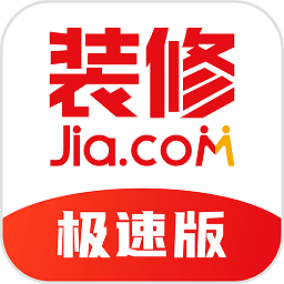 齐家装修极速版app下载-齐家装修极速版手机最新版下载 v5.0.7安卓版