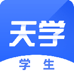 天学网学生app下载-天学网学生app官方版下载 v5.36.2安卓版