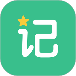 超级记忆力app下载-超级记忆力手机版下载 v1.5.0安卓版