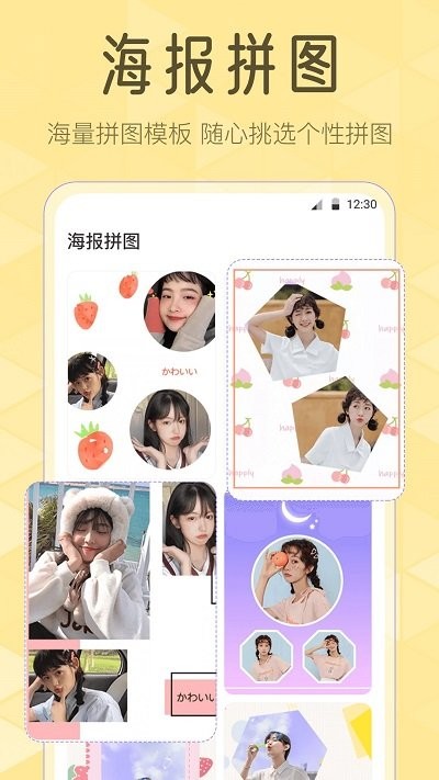 调色滤镜大师app