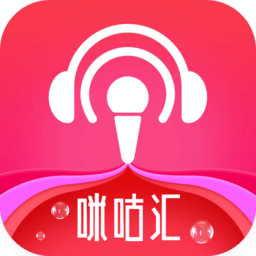 咪咕爱唱app下载-咪咕爱唱官方版下载 v4.11.003安卓版