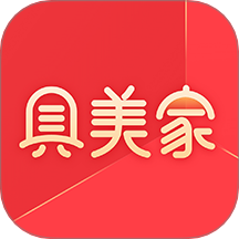 具美家app下载-具美家官方最新版下载 v2.0.7安卓版