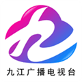云上九江app下载-云上九江手机客户端下载 v5.3.5安卓版