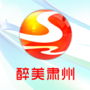 醉美肃州app下载-醉美肃州手机版下载 v3.4.2安卓版