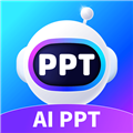 aippt制作师app下载-aippt制作师官方版下载 v1.13.3安卓版